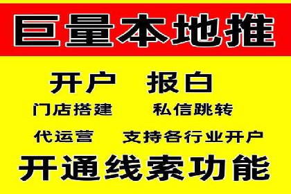 优化SEM广告：成功案例经验分享